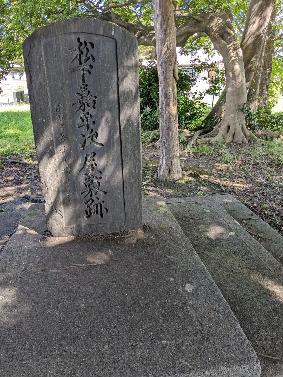 頭陀寺城