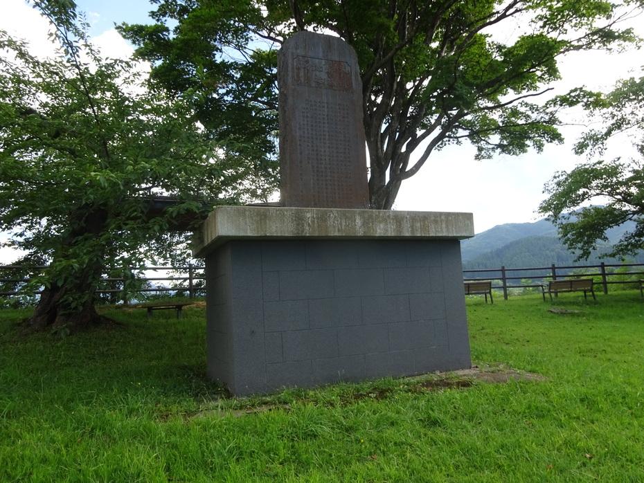 石川城