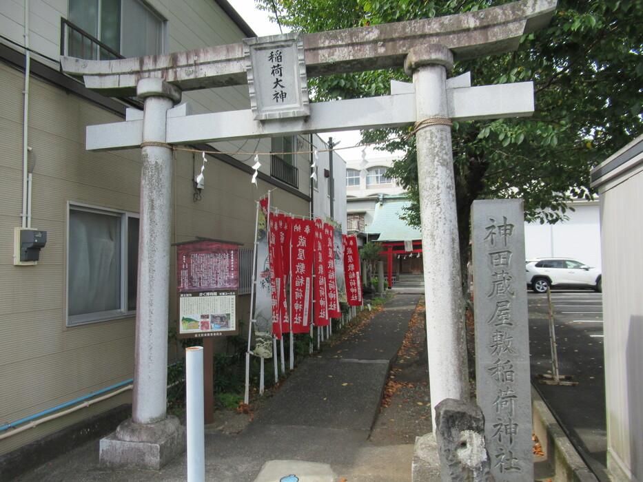 大宮城