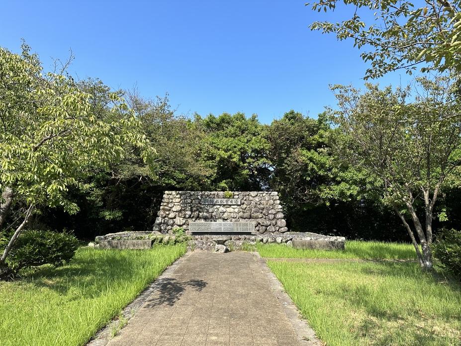 亀城
