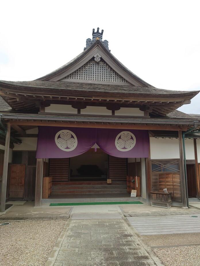 相川陣屋