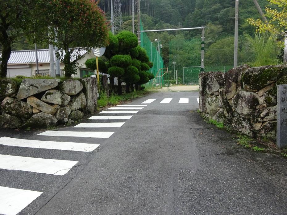鶴首城