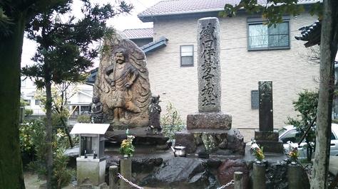 岩倉城