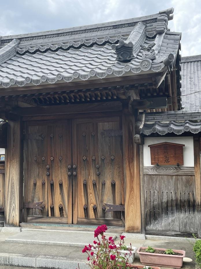金ケ森城