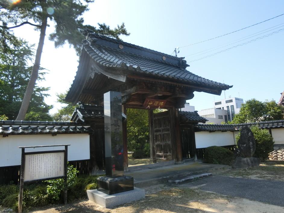 蜷川館