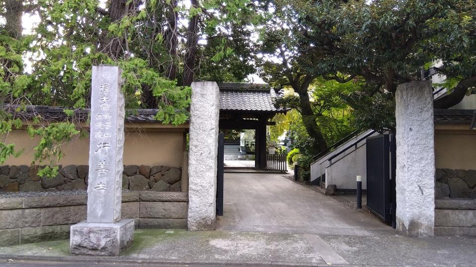 瀬田城