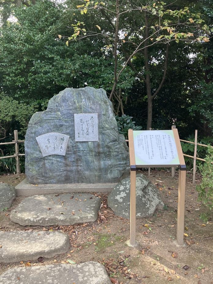 小丸山城