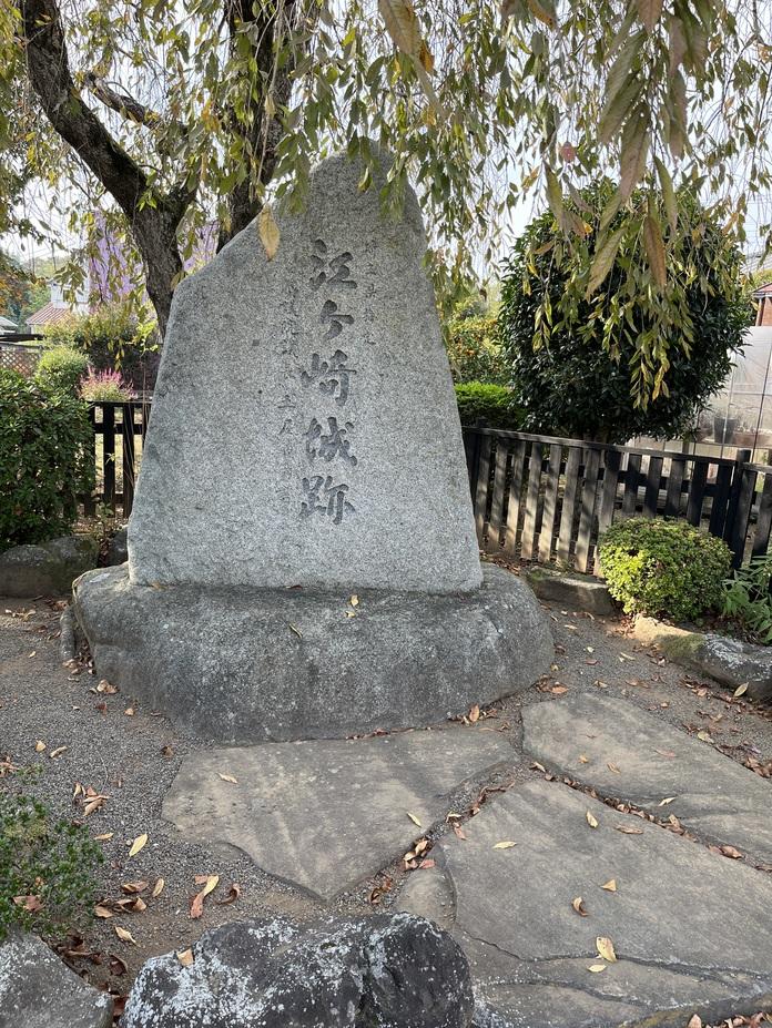 江ヶ崎城