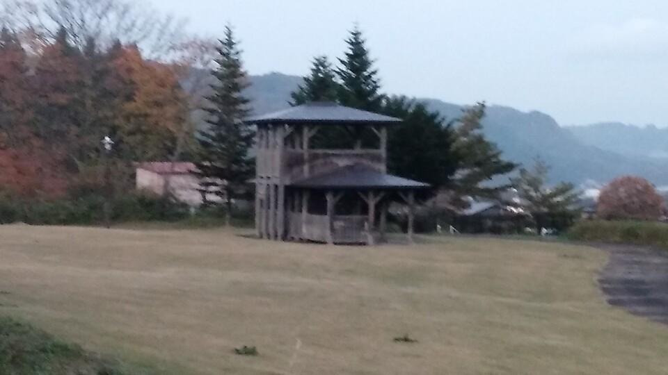 島守館