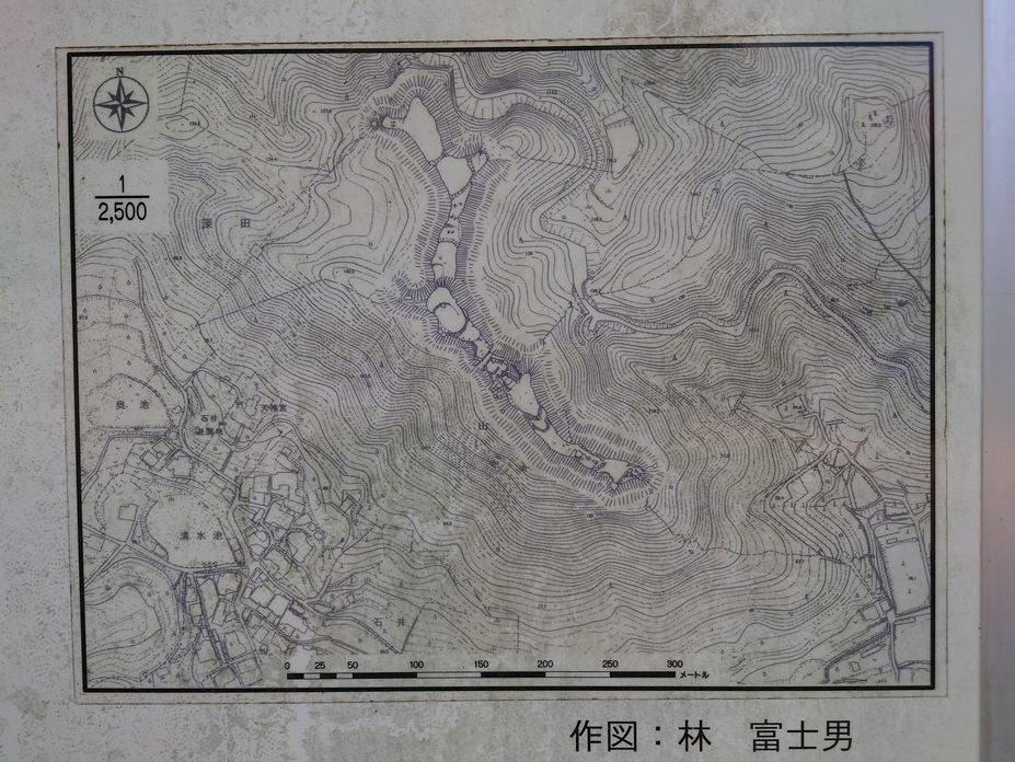 鴨山城