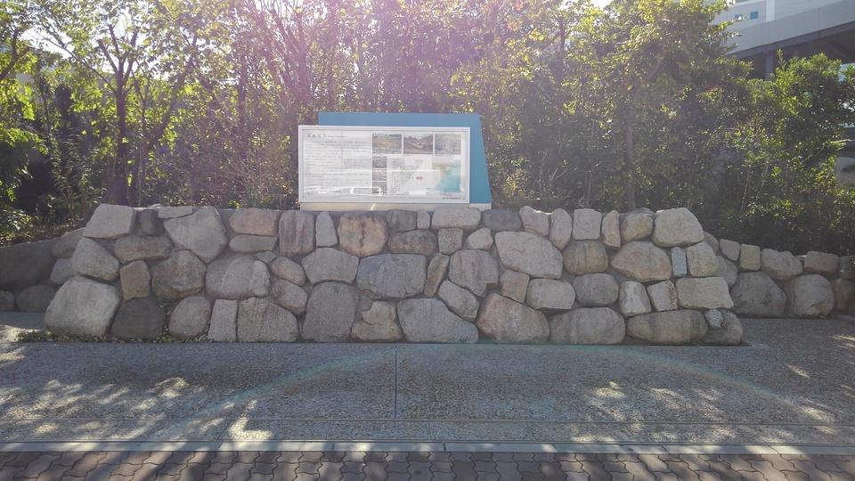 兵庫城