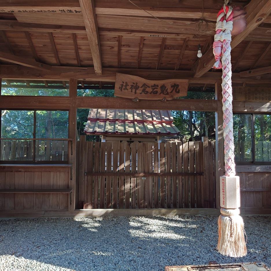 田城城