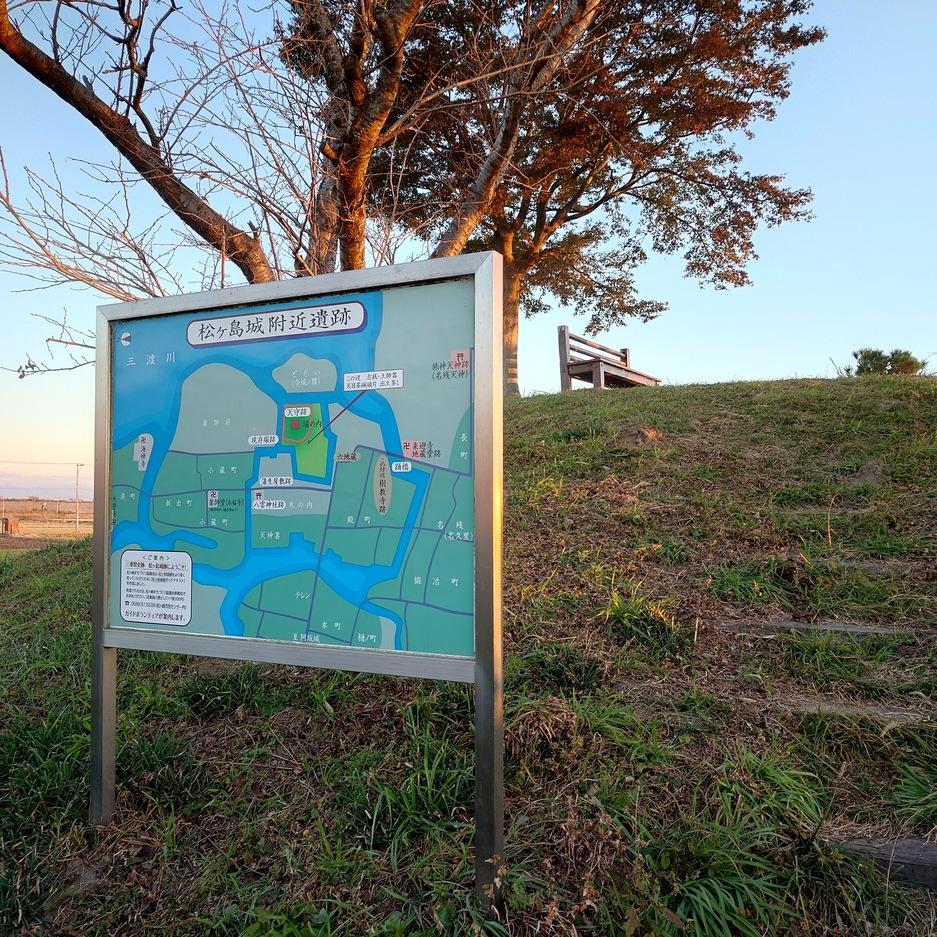 松ヶ島城