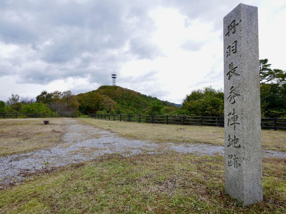 虎御前山城