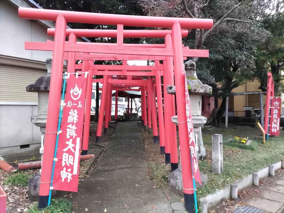 鏡島城