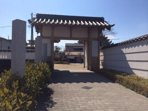 羽城