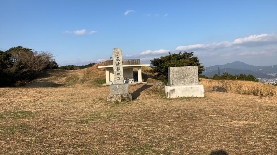 基肄城