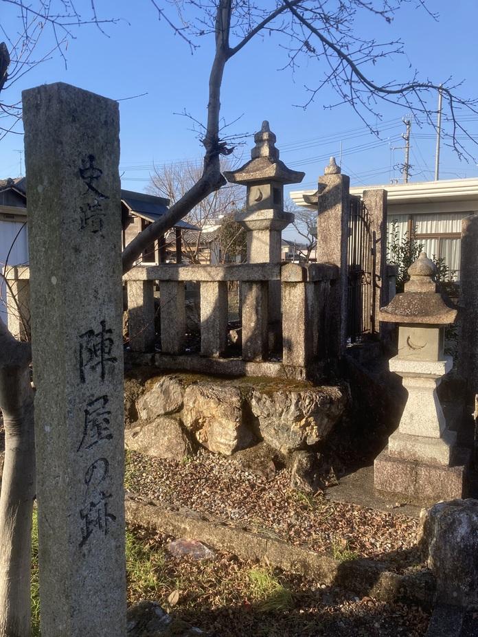 高富陣屋