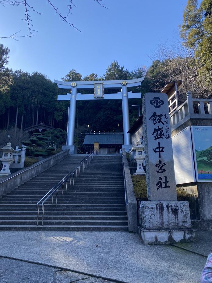 飯盛山城