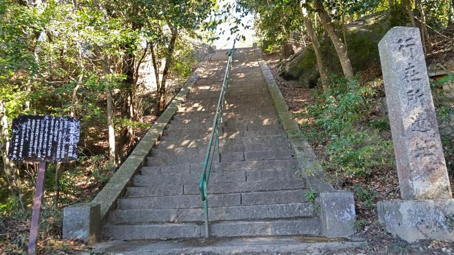 笠置城