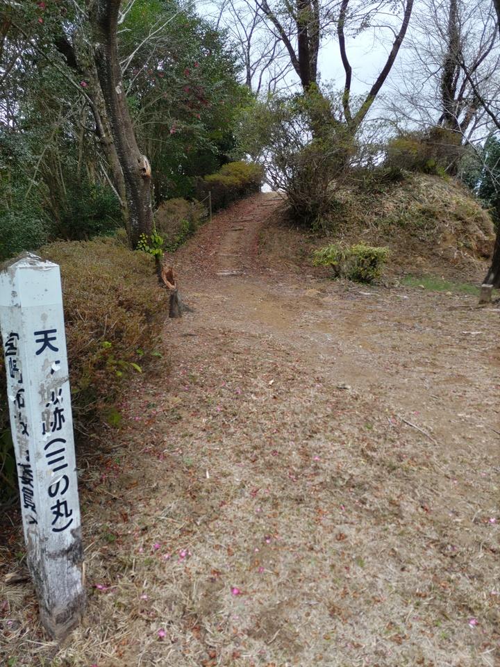 高岡城