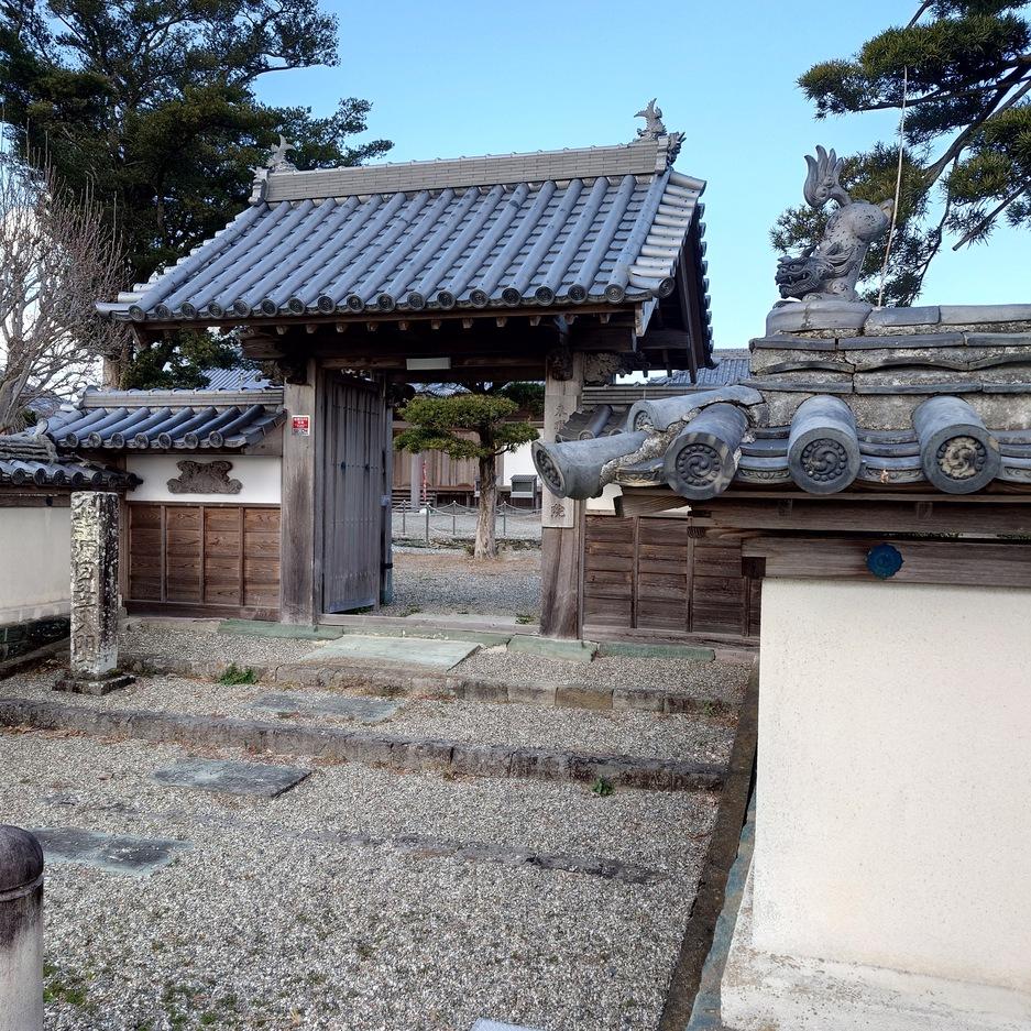 芝原城
