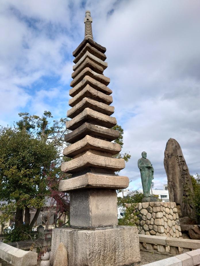 兵庫城