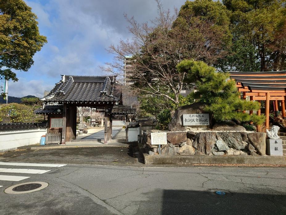 勝栄寺