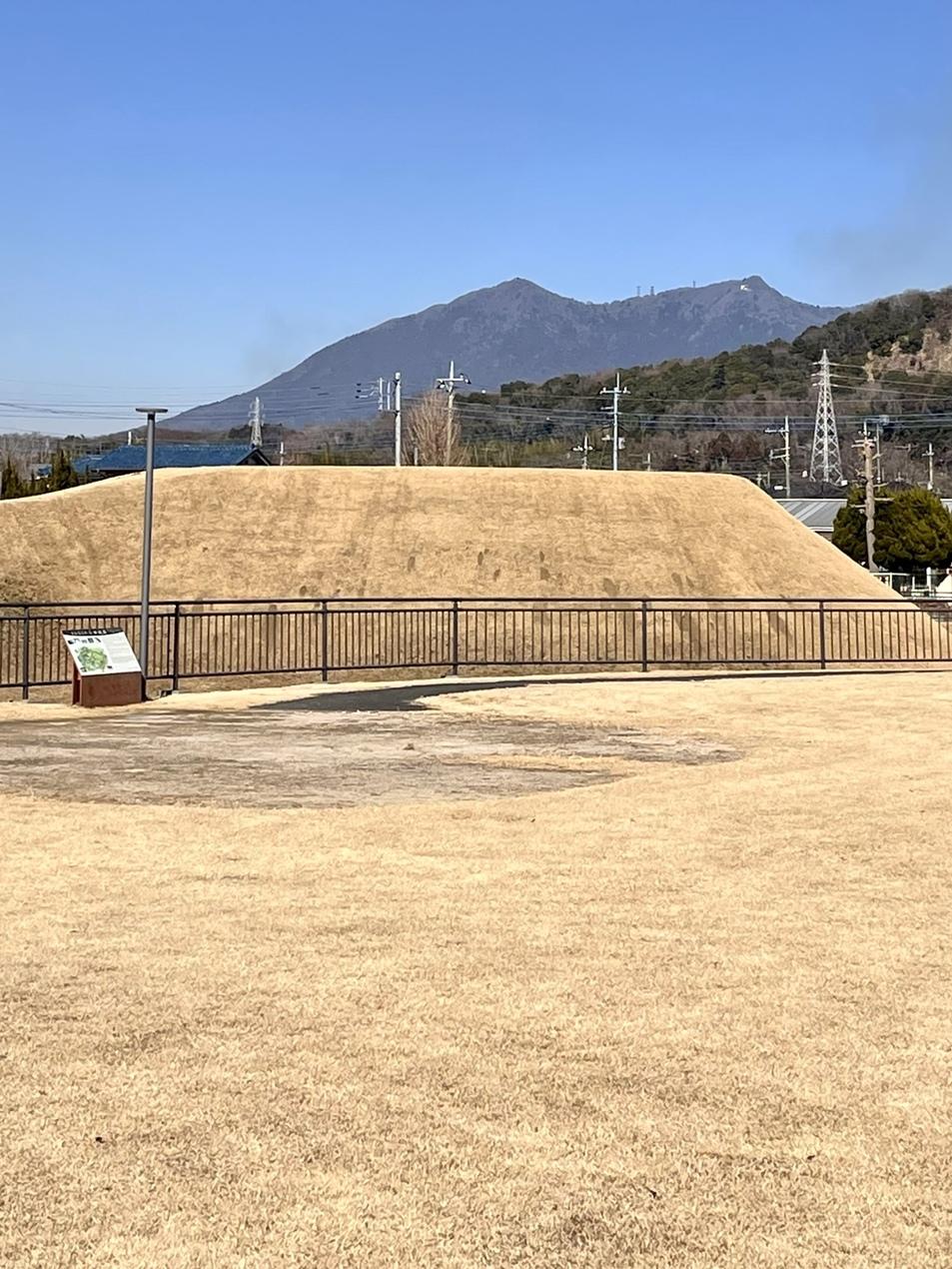 小田城