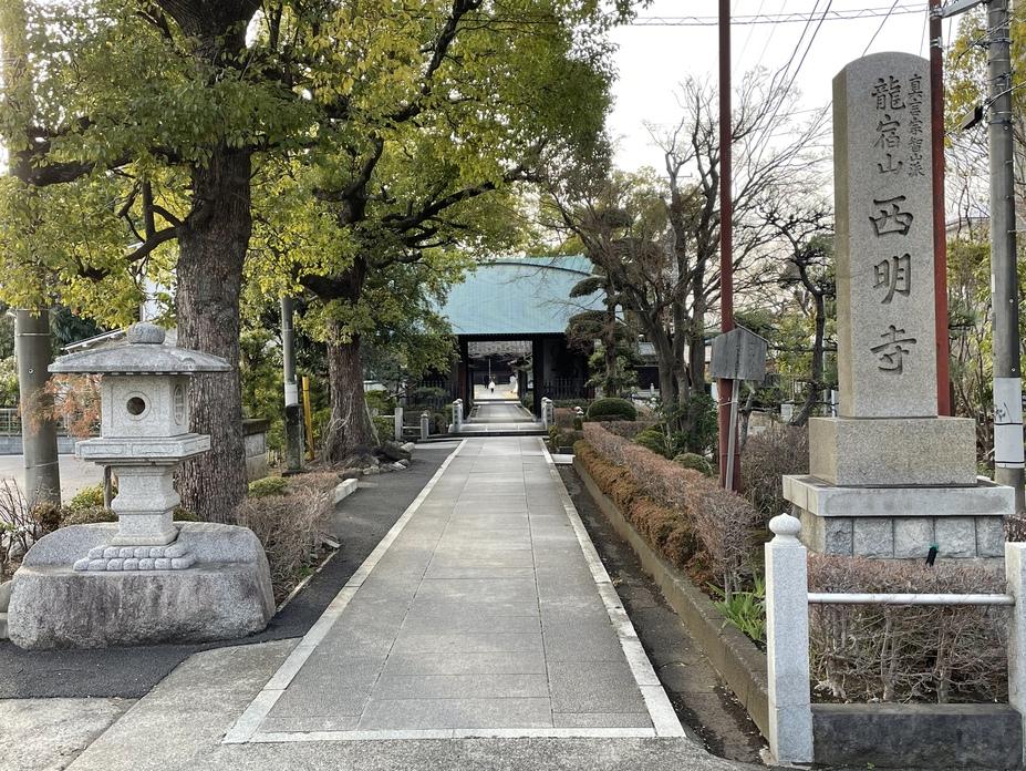 小杉御殿