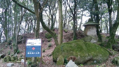 勝尾城筑紫氏城館