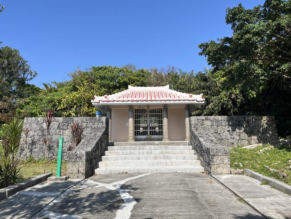 豊見城城