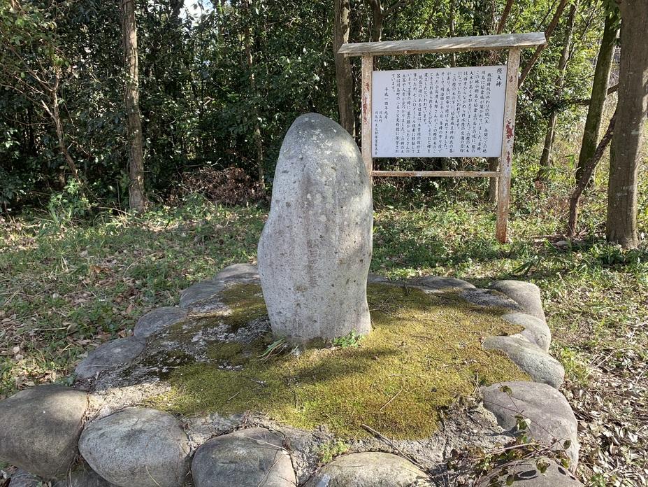 松倉城