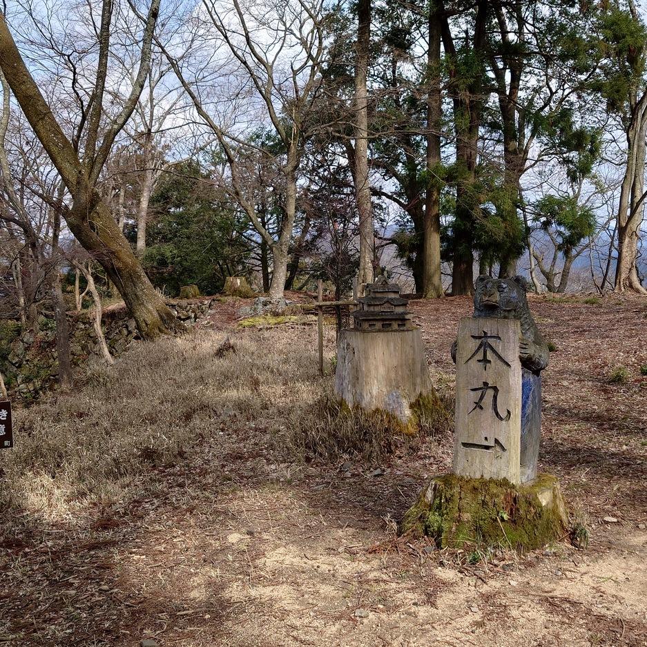高取城