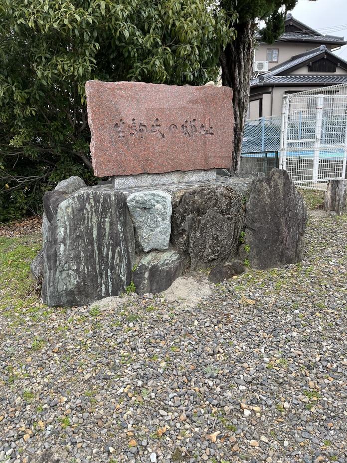 小折城
