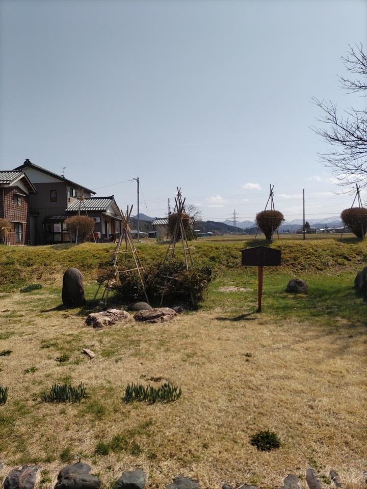 五十嵐館