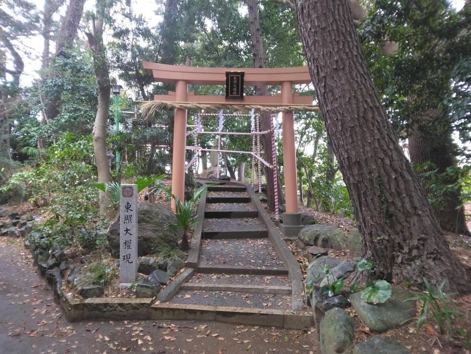 中原御殿