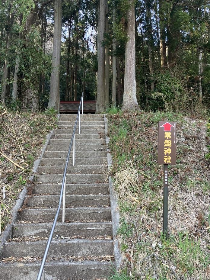 小手森城
