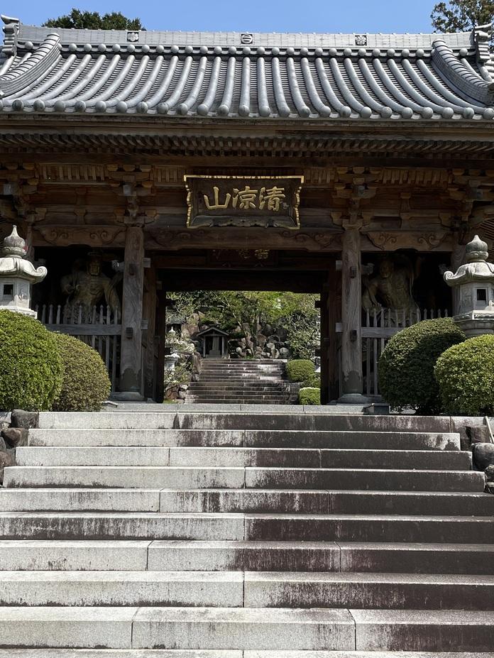 瀬名館