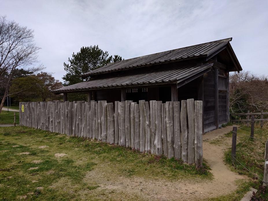 秋田城