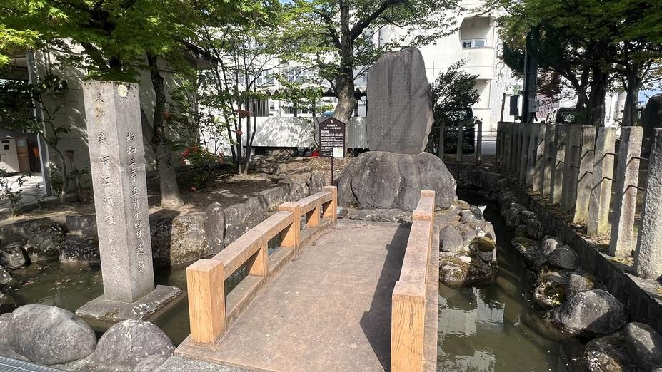 寒河江城