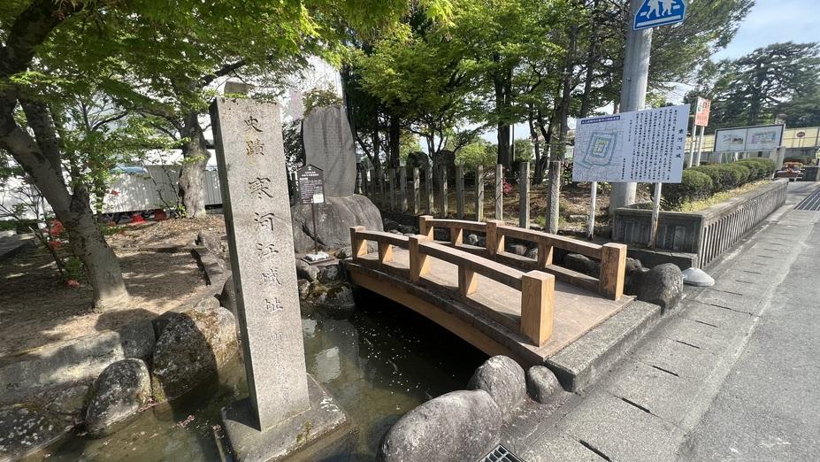寒河江城