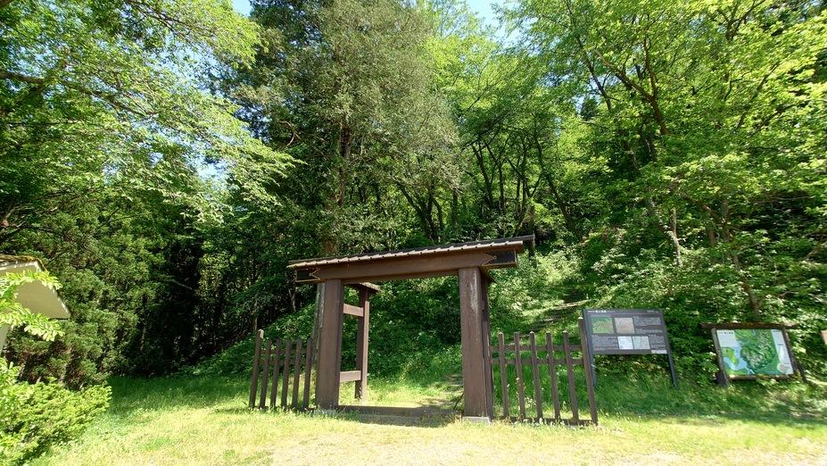 増山城