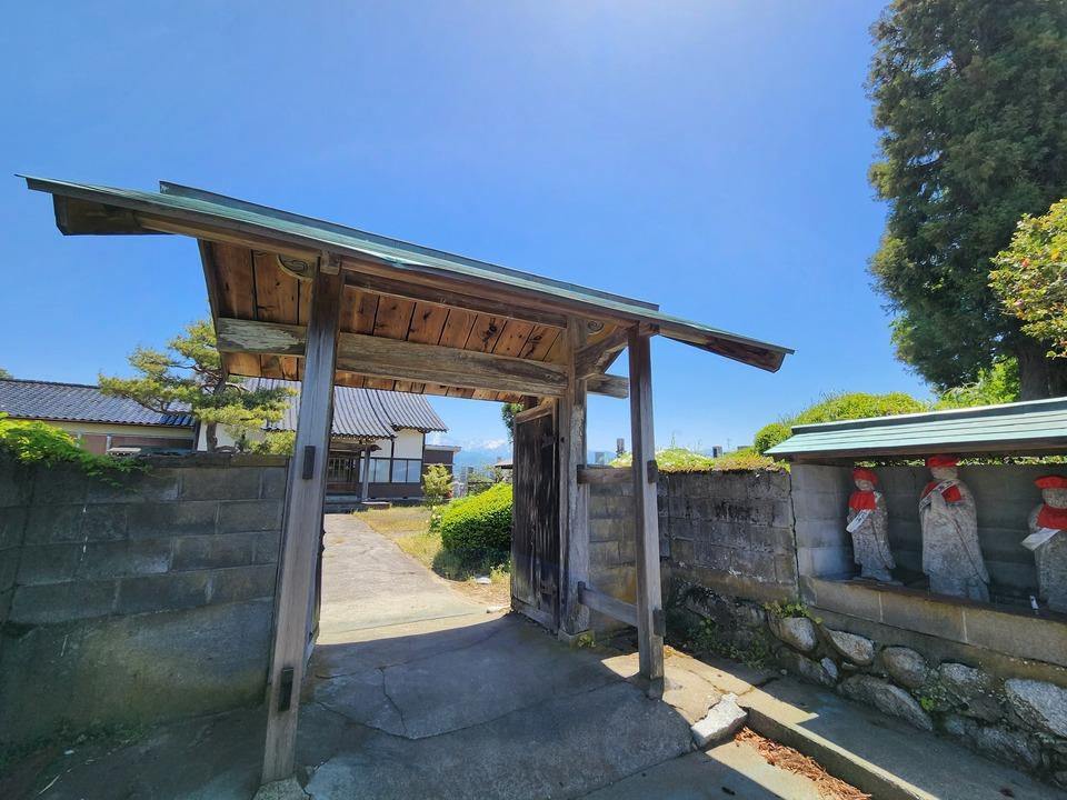 上梅沢館