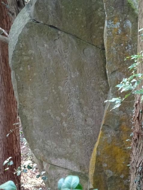 丸森城