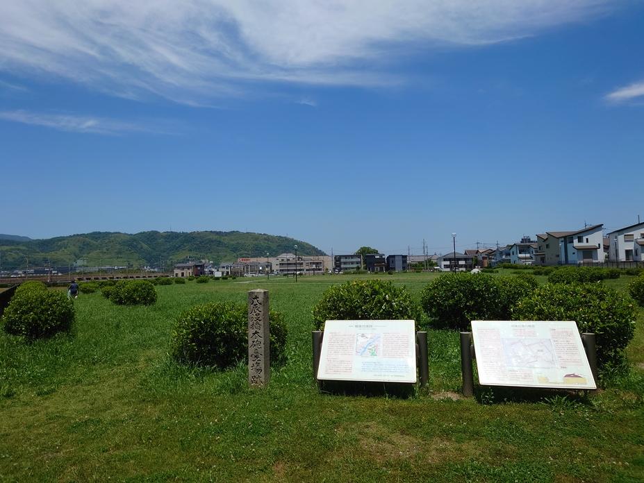 楠葉台場