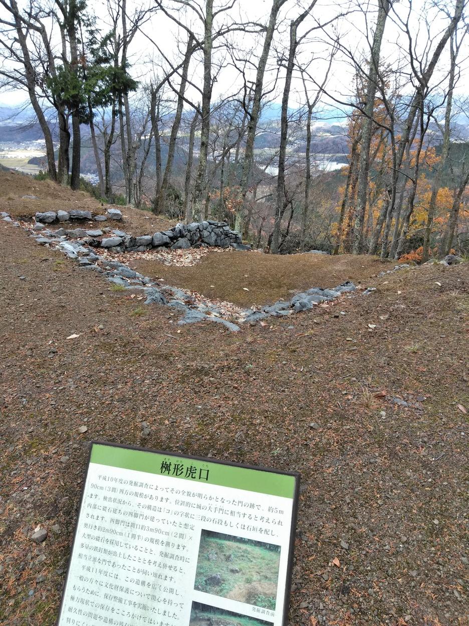 鎌刃城