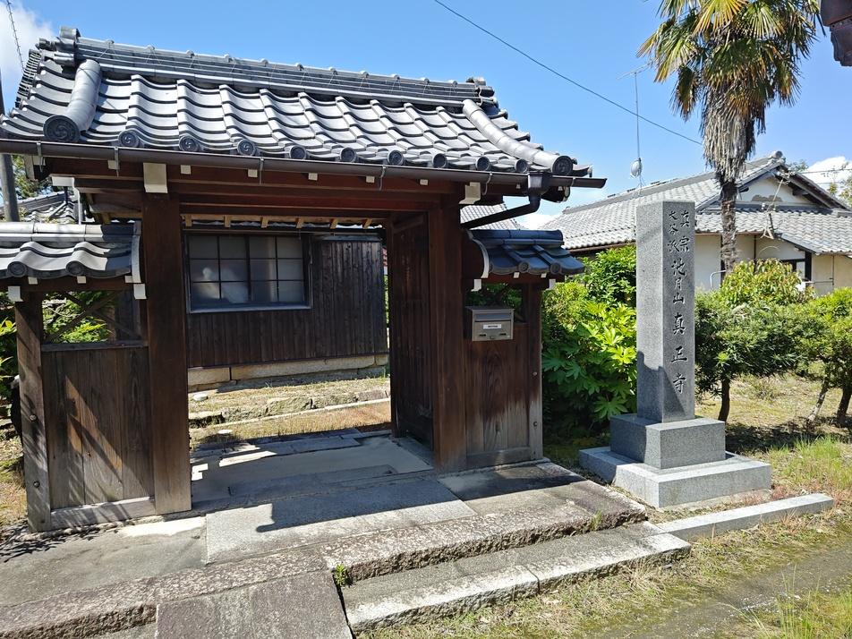 木浜城