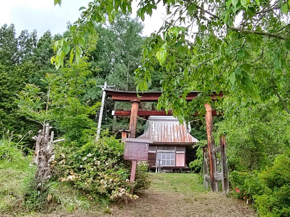 福平城
