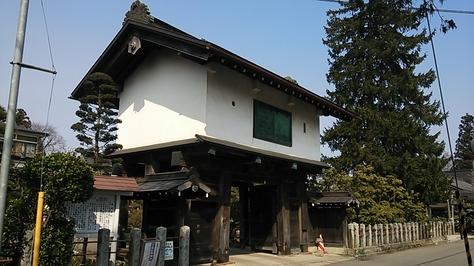 花巻城